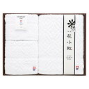 香典返し 30%OFF 花小紋 今治ホワイトタオルセット SHT05160M