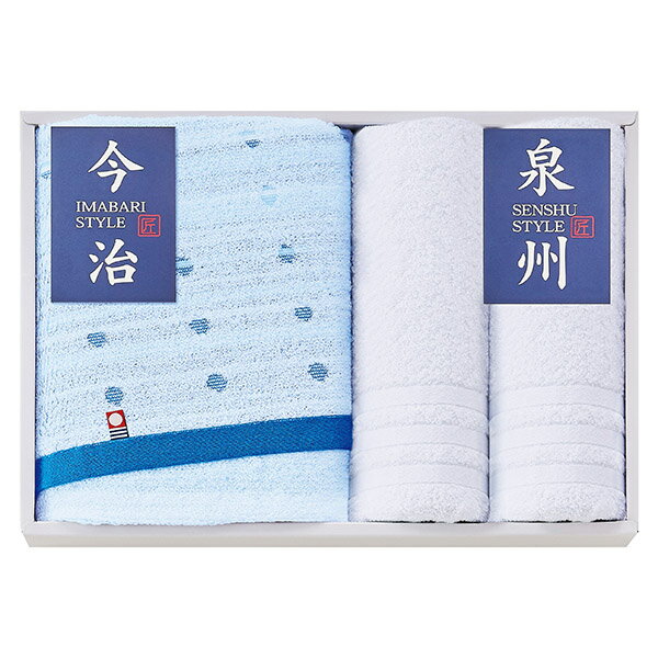 香典返し 30%OFF 今治&泉州 タオルセット IBS1840