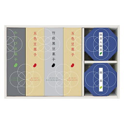 香典返し 30%OFF 〈豆和菓〉 豆菓子・お茶詰合せ MC-25