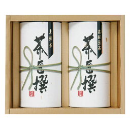 香典返し 30%OFF 静岡茶詰合せ RH-25