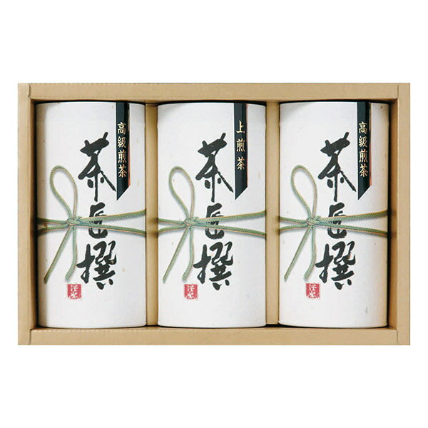 香典返し 30%OFF 静岡茶詰合せ RH-40