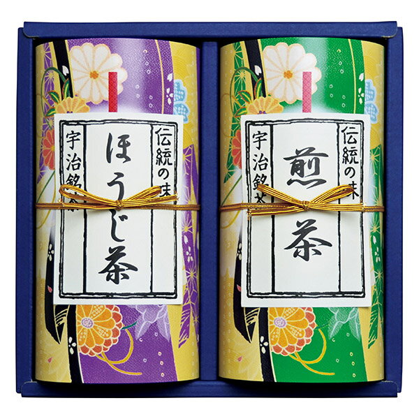 香典返し 30%OFF 宇治茶詰合せ HL8-20G