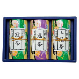 香典返し 30%OFF 宇治茶詰合せ HL8-50G