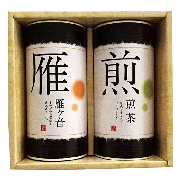 香典返し 30%OFF 伊勢銘茶詰合せ HW-20