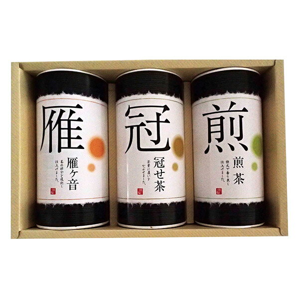 香典返し 30%OFF 伊勢銘茶詰合せ HW-40