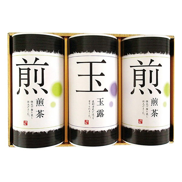 香典返し 30%OFF 伊勢銘茶詰合せ HW-50