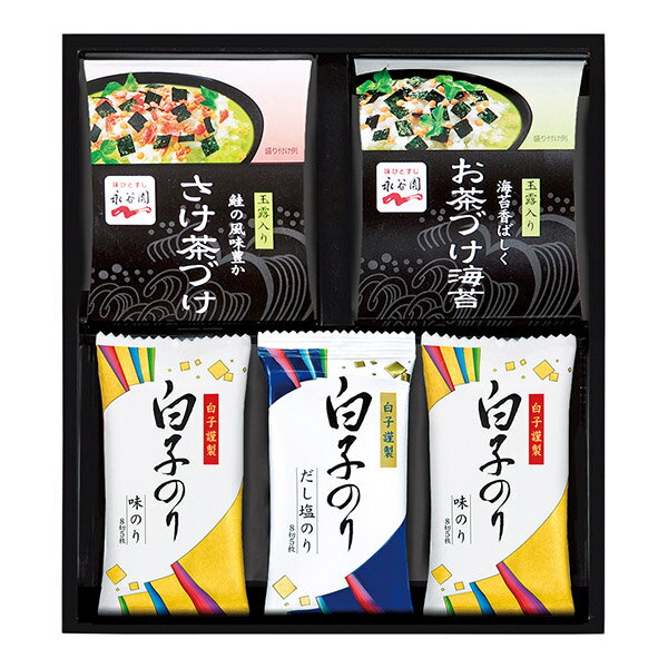 香典返し 30%OFF 永谷園お茶漬け&白子のり詰合せ SRN-25B