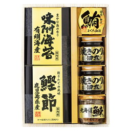 香典返し 30%OFF 美味之誉 詰合せ 5873-30