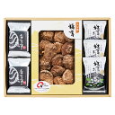 商品仕様 箱サイズ約36×27×4cm内容●セット内容:こうしん椎茸35g×1、椎茸のお吸物（あごだし）×3、海苔のお吸物×2 ●加工地:日本（椎茸/大分県産）【小麦】用途香典返し　満中陰志　粗供養など※メーカー希望小売価格はメーカーカタログに基づいて掲載しています