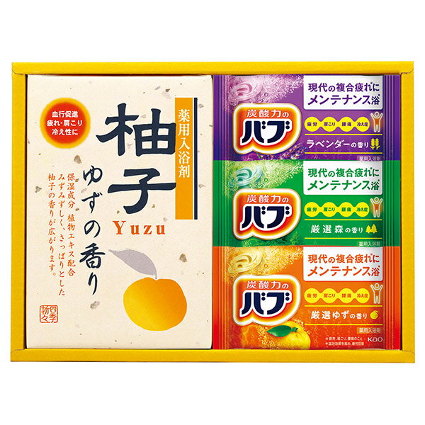 香典返し 30%OFF 四季折々 薬用入浴剤セット SBR-10