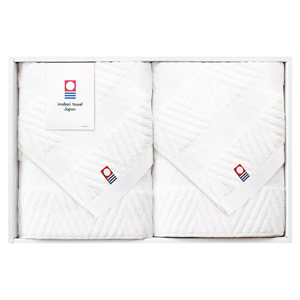 香典返し 30%OFF 今治 綾 ジャガードフェイスタオル2枚セット IMT28201S