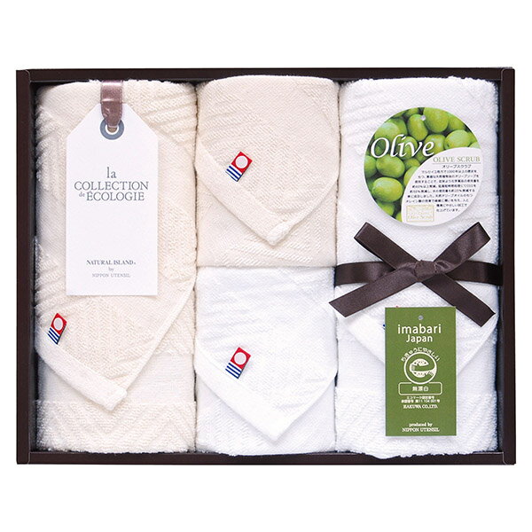 香典返し 30%OFF ナチュラル アイランド タオルセット TNI3003014