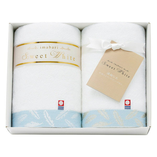 香典返し 30%OFF 今治スイートホワイト フェイスタオル2枚セット 62240