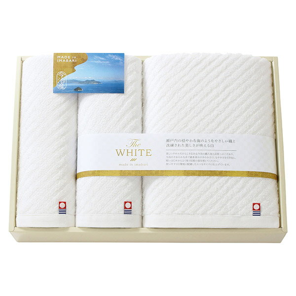 香典返し 30%OFF 今治 The WHITE タオルセット 65650