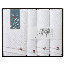 香典返し 30%OFF 今治しろ タオルセット W-28510