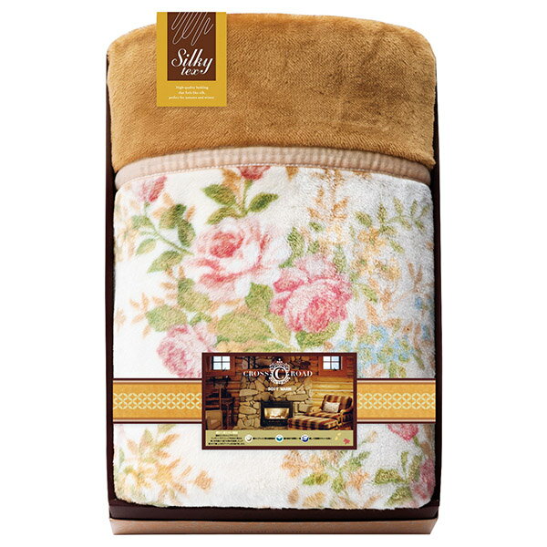 香典返し 30%OFF クロスロード 襟付毛布 2480