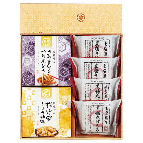 香典返し 30%OFF 風雅甘々 和菓子詰合せ FB-AO