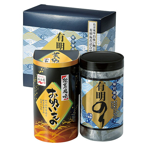 香典返し 30%OFF 有明のり・永谷園松茸風味お吸い物詰合せ ZSA-10