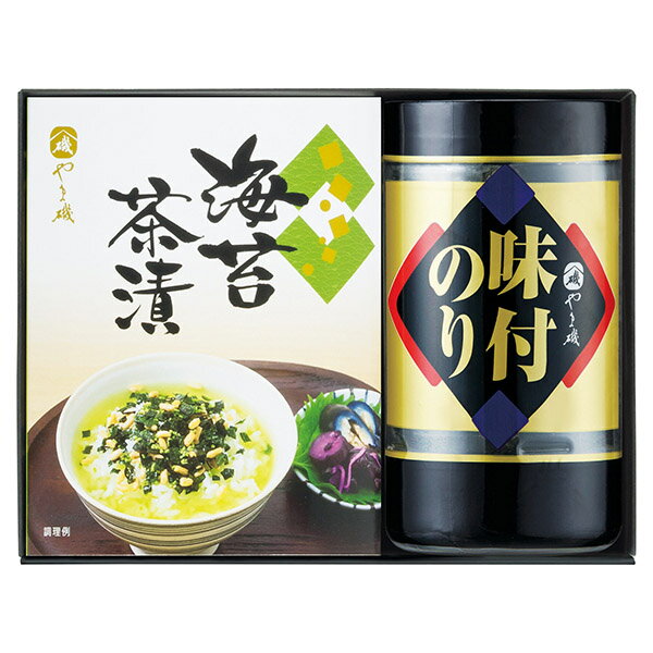 香典返し 30%OFF やま磯 味のり卓上バラエティセット SVG-10