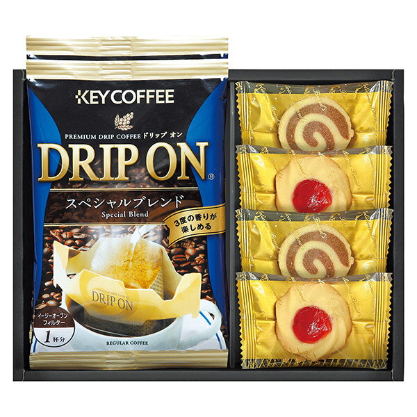 香典返し 30%OFF キーコーヒー&スイーツセット SCD-AA