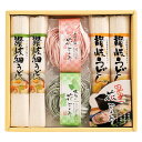 商品仕様 箱サイズ約28.7×26.4×3.9cm内容●セット内容:讃岐うどん300g（150g×2袋）、讃岐細うどん300g（150g×2袋）、梅入乾麺70g・よもぎ入乾麺70g各1袋 ●加工地:日本【小麦】用途香典返し　満中陰志　粗供養など※メーカー希望小売価格はメーカーカタログに基づいて掲載しています