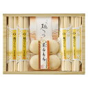 香典返し 30%OFF うどん・まるもち詰合せ EN-20E