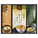 商品仕様 箱サイズ約26.7×22.5×4.3cm内容●セット内容:讃岐うどん（太麺）300g・うどん用きのことあさりのカレー200g ・うどんつゆ（20ml×3袋）各1 ●加工地:日本【小麦】用途香典返し　満中陰志　粗供養など※メーカー希望小売価格はメーカーカタログに基づいて掲載しています