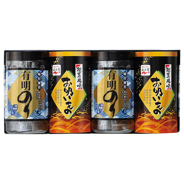 香典返し 30%OFF 有明のり・永谷園松茸風味お吸い物詰合せ ZSA-20