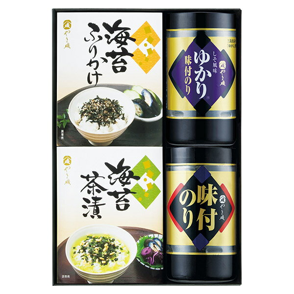 香典返し 30%OFF やま磯 味のり卓上バラエティセット SVG-20