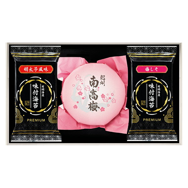 香典返し 30%OFF ゆかり屋本舗 紀州南高梅...の商品画像