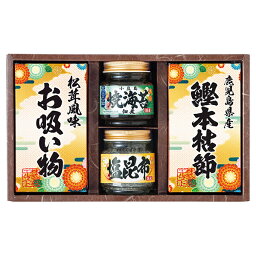 香典返し 30%OFF 雅和膳 詰合せ 5901-20