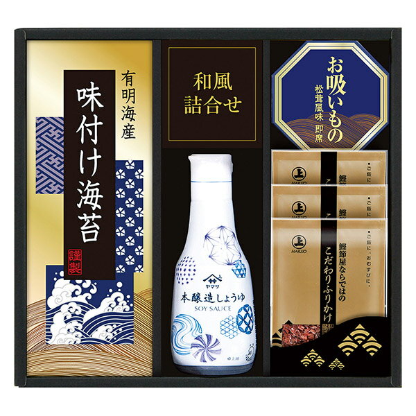 香典返し 30%OFF ヤマサ鮮度卓上しょうゆ&和風詰合せ CHF-20