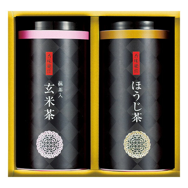 香典返し 30%OFF お銘茶セット YH-20