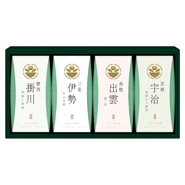 楽天ギフトジャパン香典返し 30％OFF 茶の国めぐり 茶水詮 緑茶ティーバッグ詰合せ TB-20