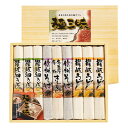 香典返し 30%OFF 麺三昧 MEFJN-250