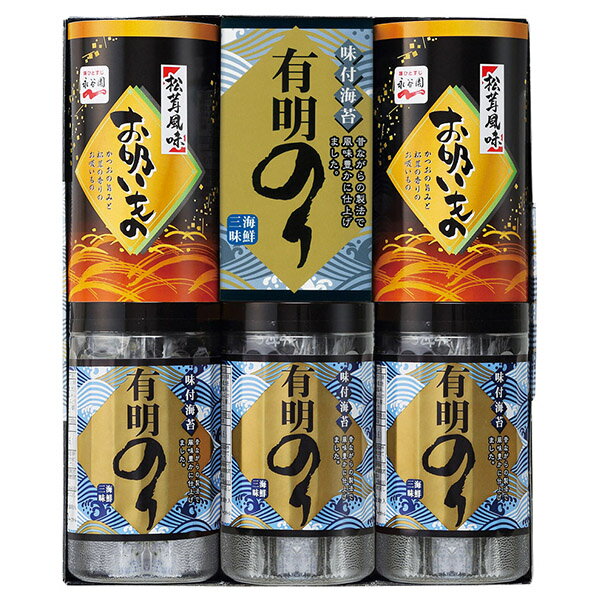 香典返し 30%OFF 有明のり・永谷園松茸風味お吸い物詰合せ ZSA-25