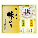 香典返し 30%OFF 香味彩々 NK-25