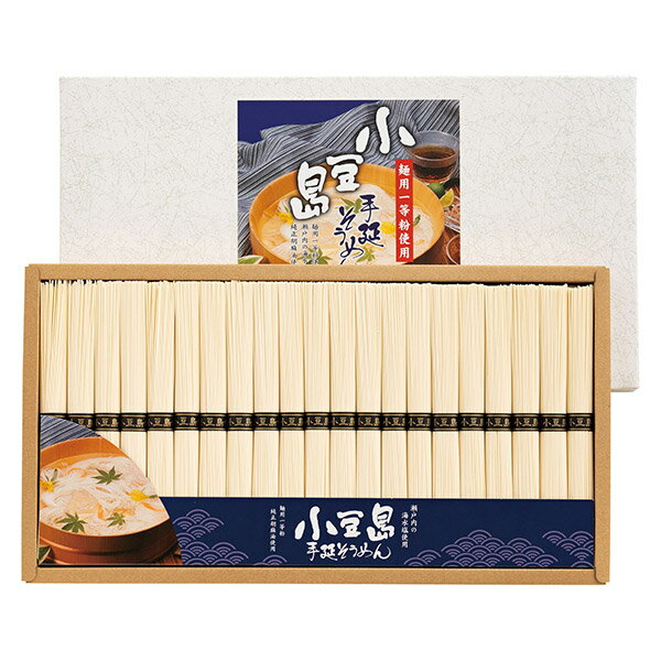 香典返し 30%OFF 小豆島手延そうめん CSP-30X