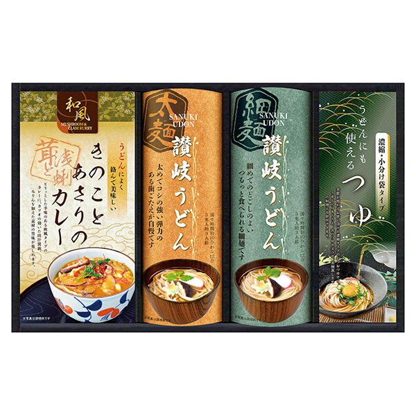 香典返し 30%OFF 匠風庵 カレーうどんを楽しむ讃岐うどん KHF-CJR