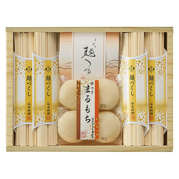 香典返し 30%OFF うどん・まるもち詰合せ EN-30E