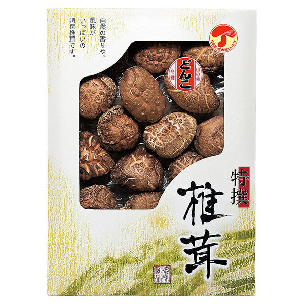 香典返し 30%OFF 国産どんこ椎茸 KMD-30NH