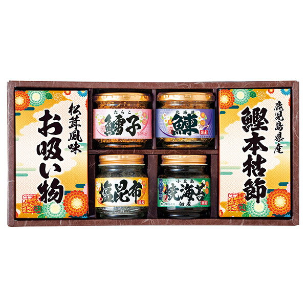 香典返し 30%OFF 雅和膳 詰合せ 5903-30