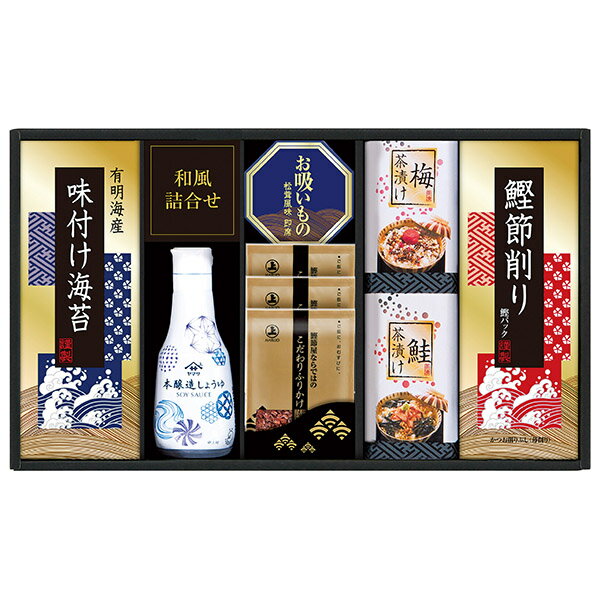 香典返し 30%OFF ヤマサ鮮度卓上しょうゆ&和風詰合せ CHF-30B