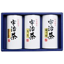 香典返し 30%OFF 宇治茶