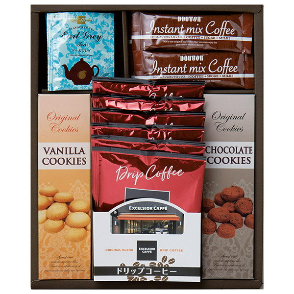 香典返し 30%OFF コーヒー&紅茶アソートギフト REX-CO