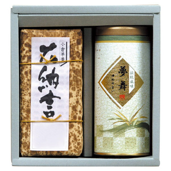 香典返し 30%OFF 大納言羊羹・銘茶セット HM-341