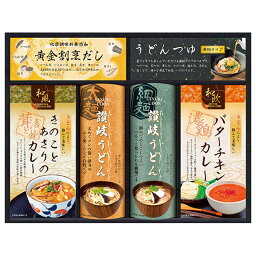 香典返し 30%OFF 匠風庵 カレーうどんを楽しむ讃岐うどん KHF-DJR