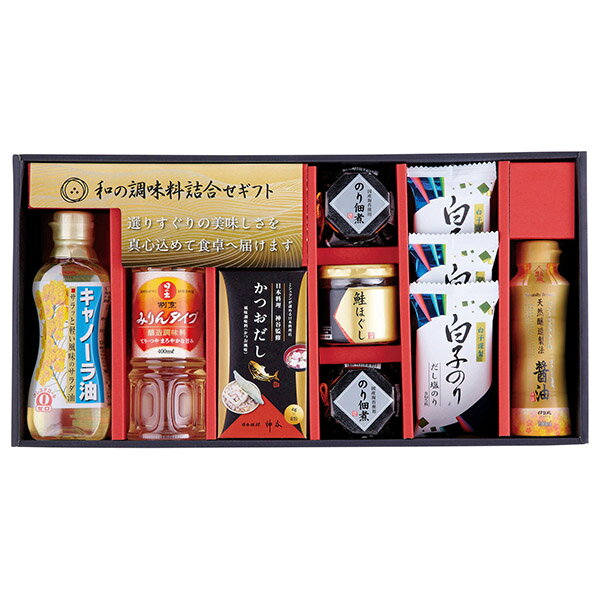香典返し 30%OFF 和の調味料詰合せ ZC-DZ2#