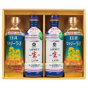 楽天ギフトジャパン香典返し 30％OFF 調味料&日清オイルセット NSH-40N