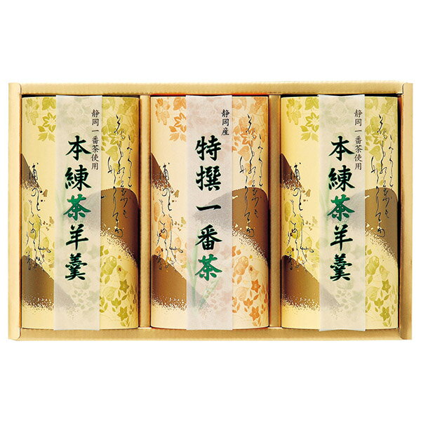 商品仕様 箱サイズ約27×17.5×8cm内容●セット内容:煎茶80g×1、茶羊羹240g×2 ●茶葉原産地:日本 ●加工地:日本用途香典返し　満中陰志　粗供養など※メーカー希望小売価格はメーカーカタログに基づいて掲載しています